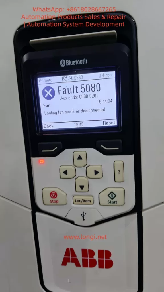fault 5080
