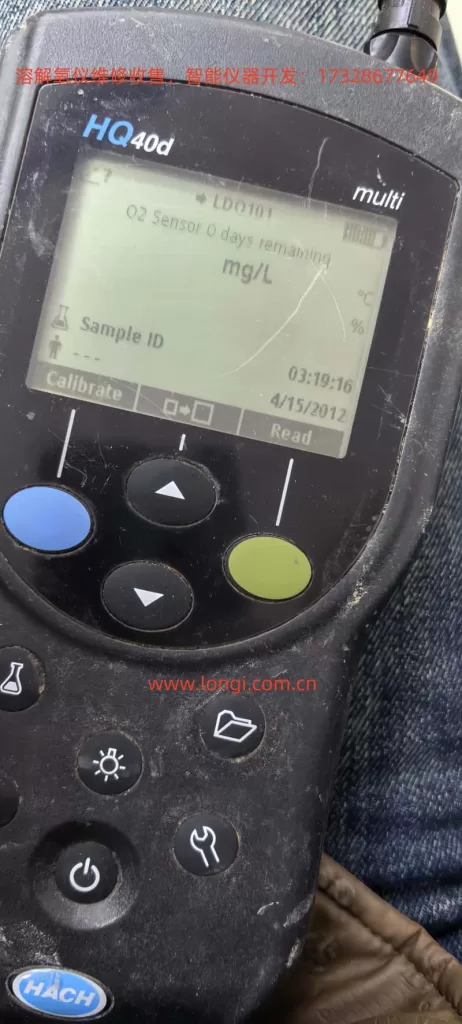 O2 Sensor 0 days remaining