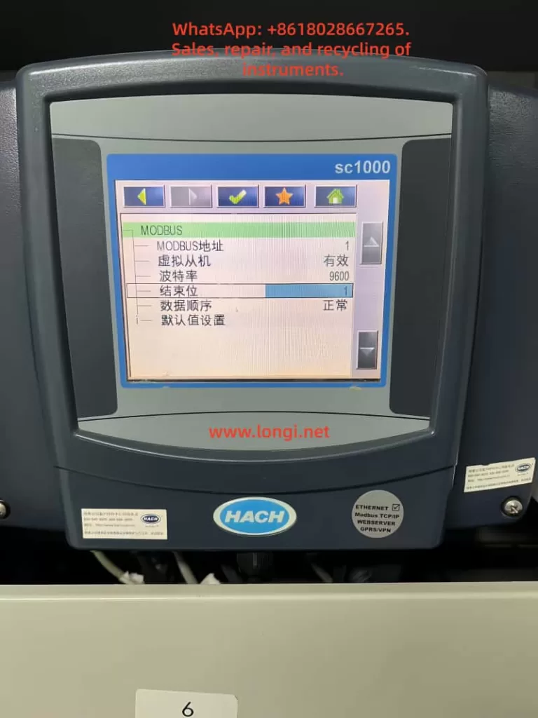 SC1000 controller MODBUS settings screen on HACH water analyzer