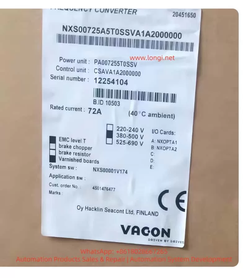 nxs00725a5t0ssva1a2000000