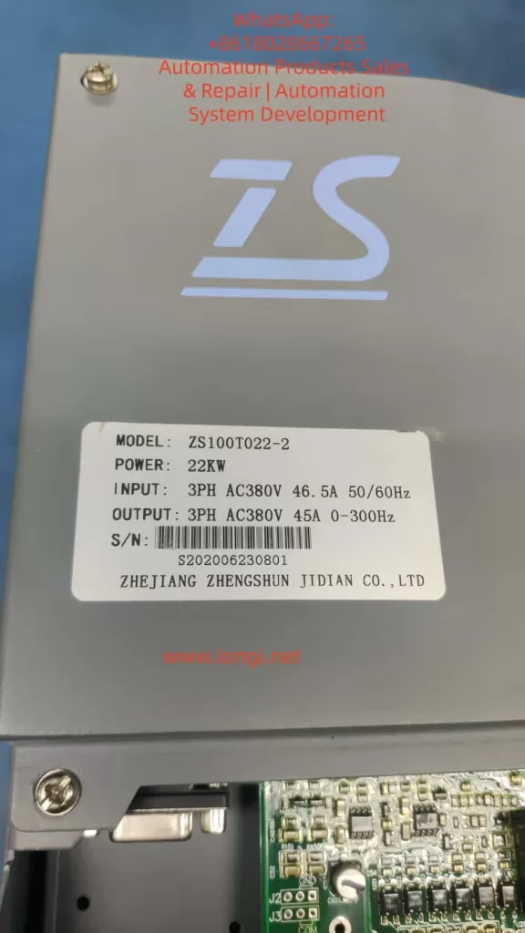 ZS100T022-2 servo drive label showing model, power, input/output specifications, and manufacturer details from Zhejiang Zhengshun Jidian Co., Lt