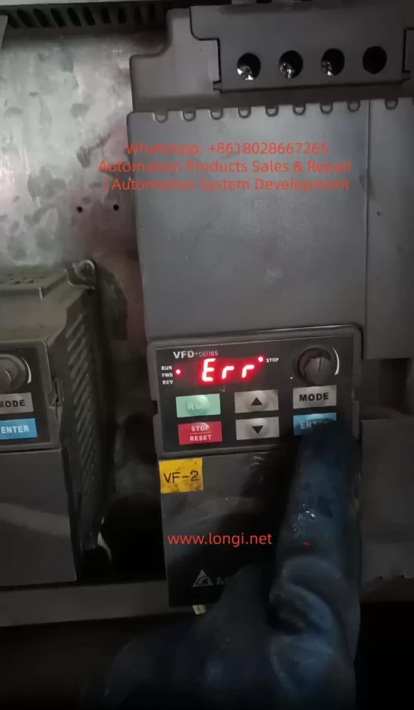 ERR fualt of VFD-E INVERER
