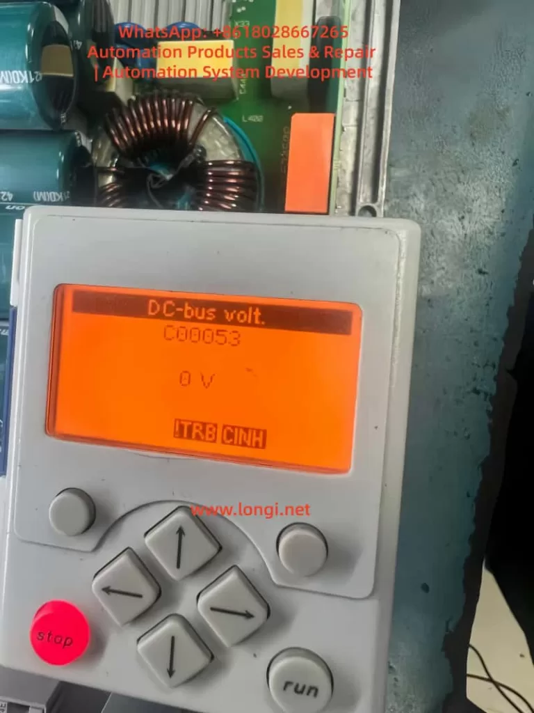 Lenze 8400 BaseLine D