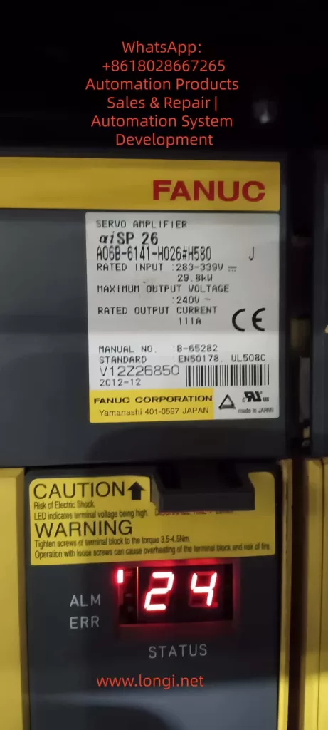 ALM 124 ERR 
A06B-6141-H026#H580