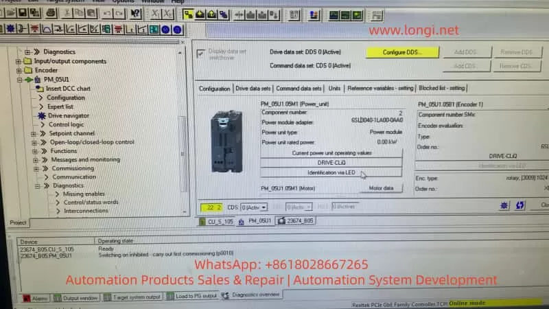 SIMENS STARTER CONFIGURATION