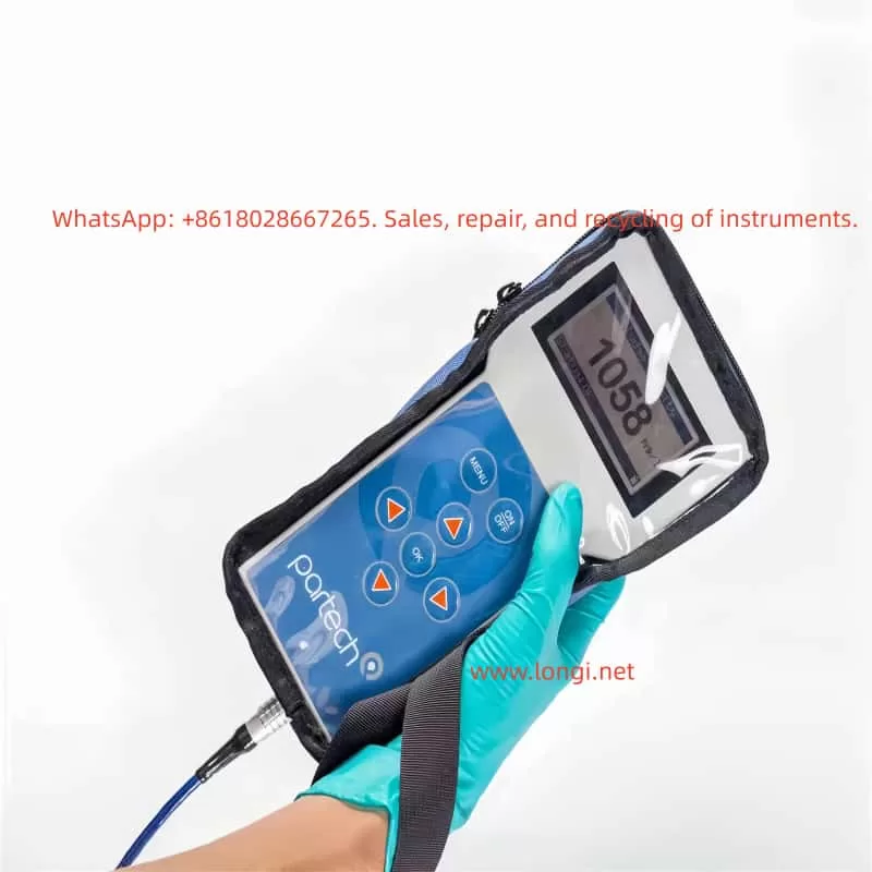  Partech 750w² Monitor