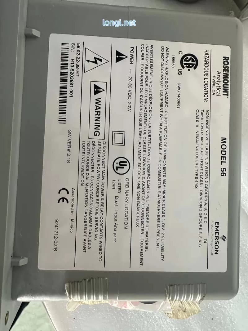 Emerson Rosemount Model 56 industrial analyzer housing