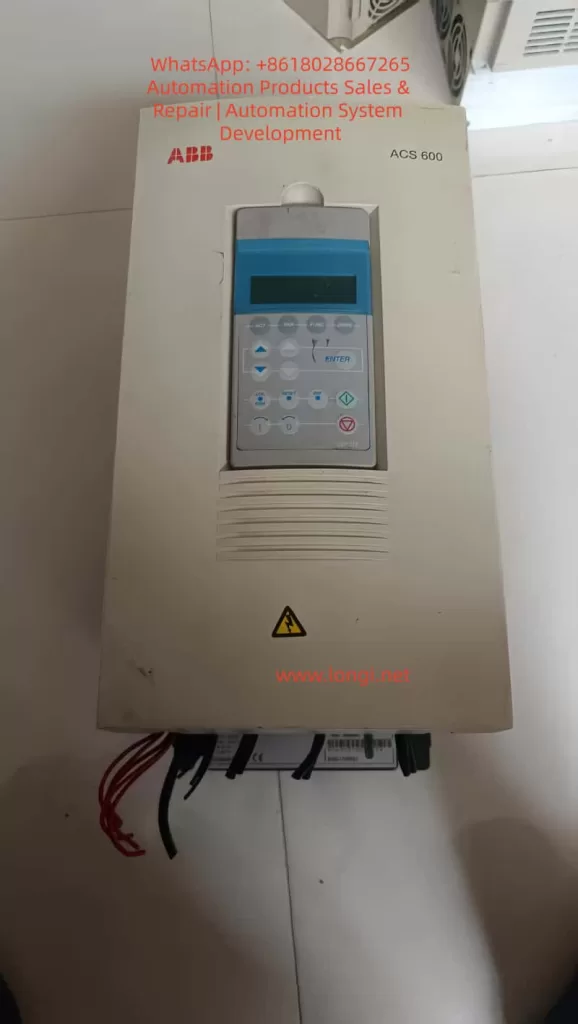 ABB Inverter ACS 600