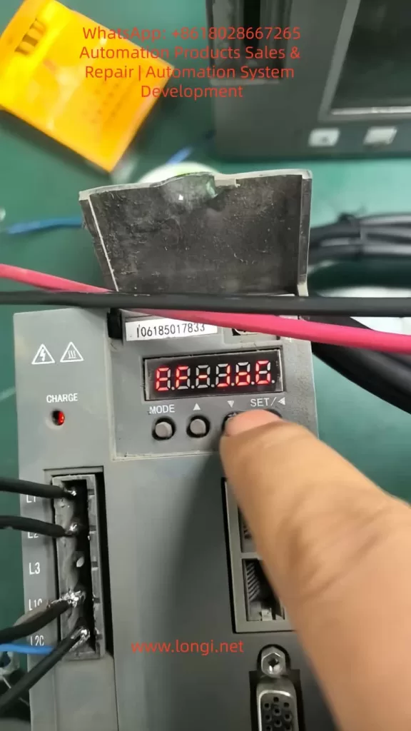 INVT SV-DA200 servo JOG