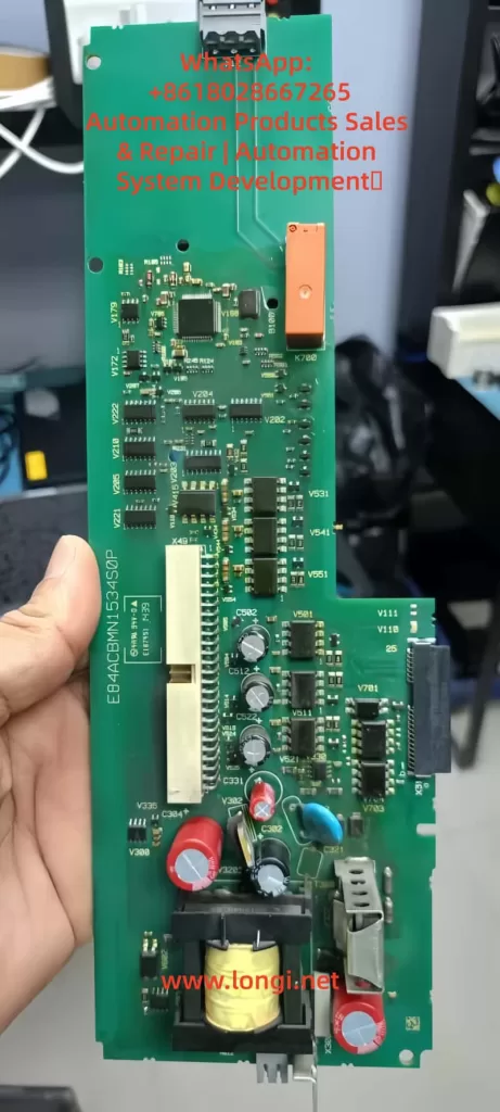 E84ACBMN1534S0P,drve board of LENZE 8400