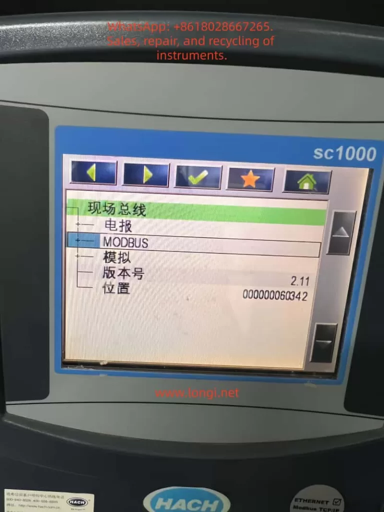 Water quality monitoring system device configuration interface listing HACH instruments connected via RS485, including SC1000, Hydrolab probes, and NPW analyzers for Modbus data acquisition