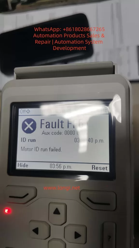 FF86 fault