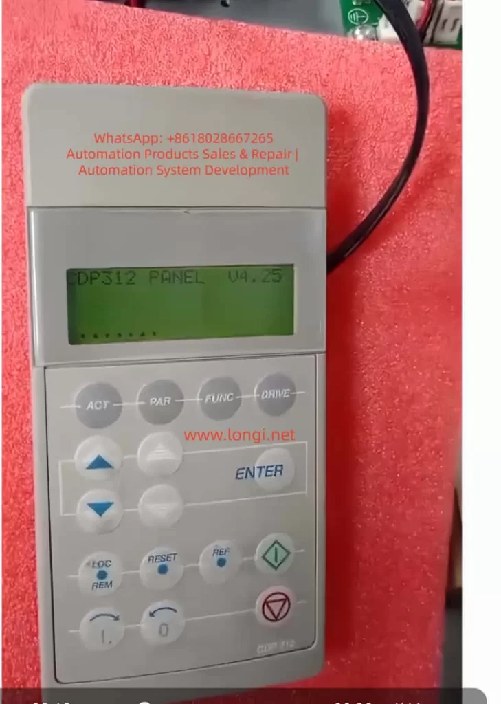 CDP312 PANEL V4.25