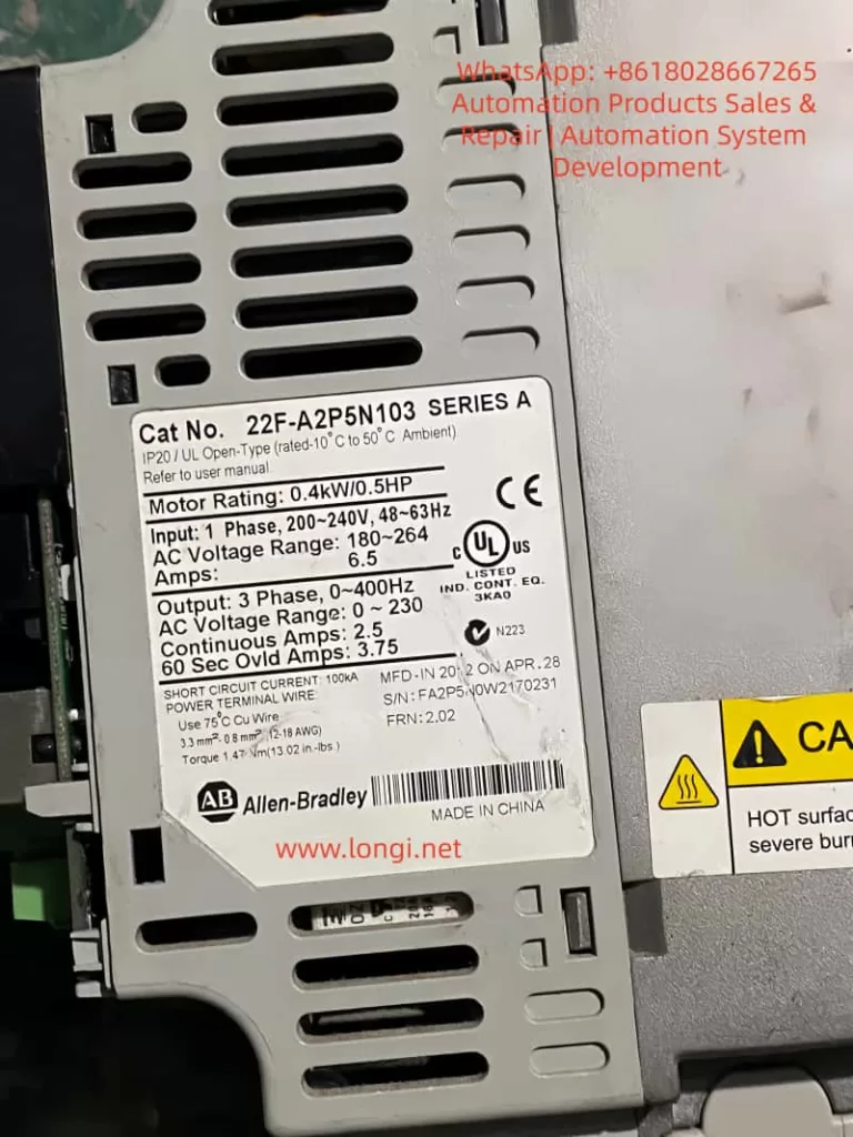 powerflex 525
22F-A2P5N103