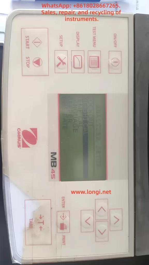 analyzer setup menu of MB45