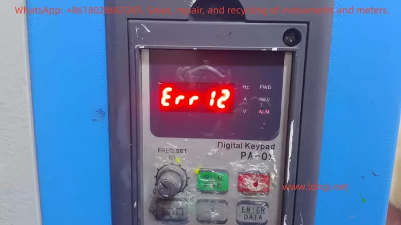 ERR 12