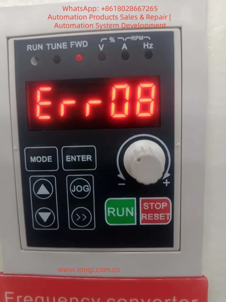 ERR08 FUALT 