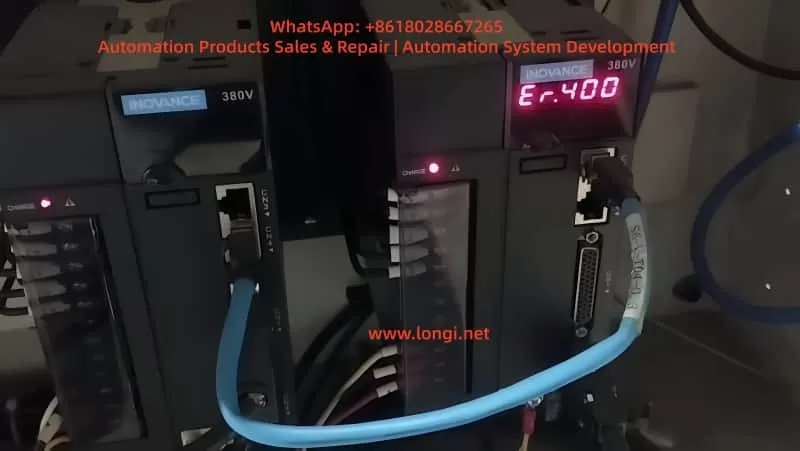 ER.400 fault