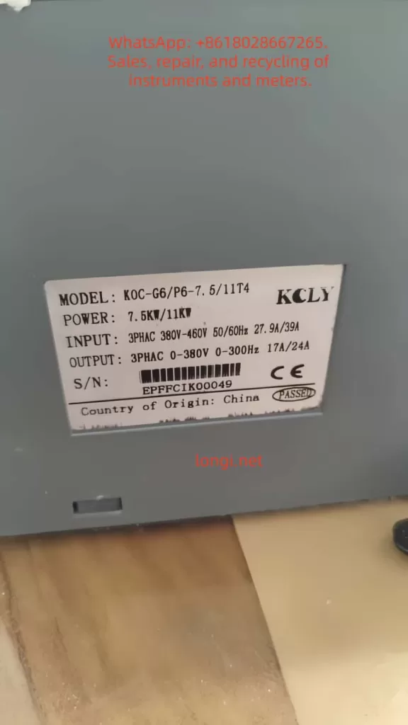 KOC-G6/P6-7.5/11T4