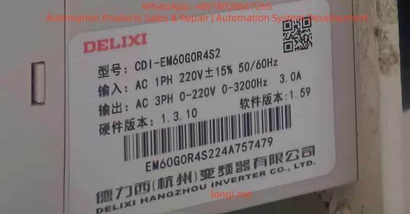 CDI-EM60G0R4S2