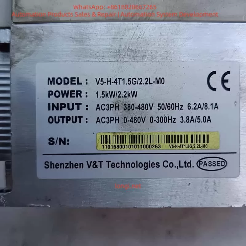 V5-H-4T1.5G