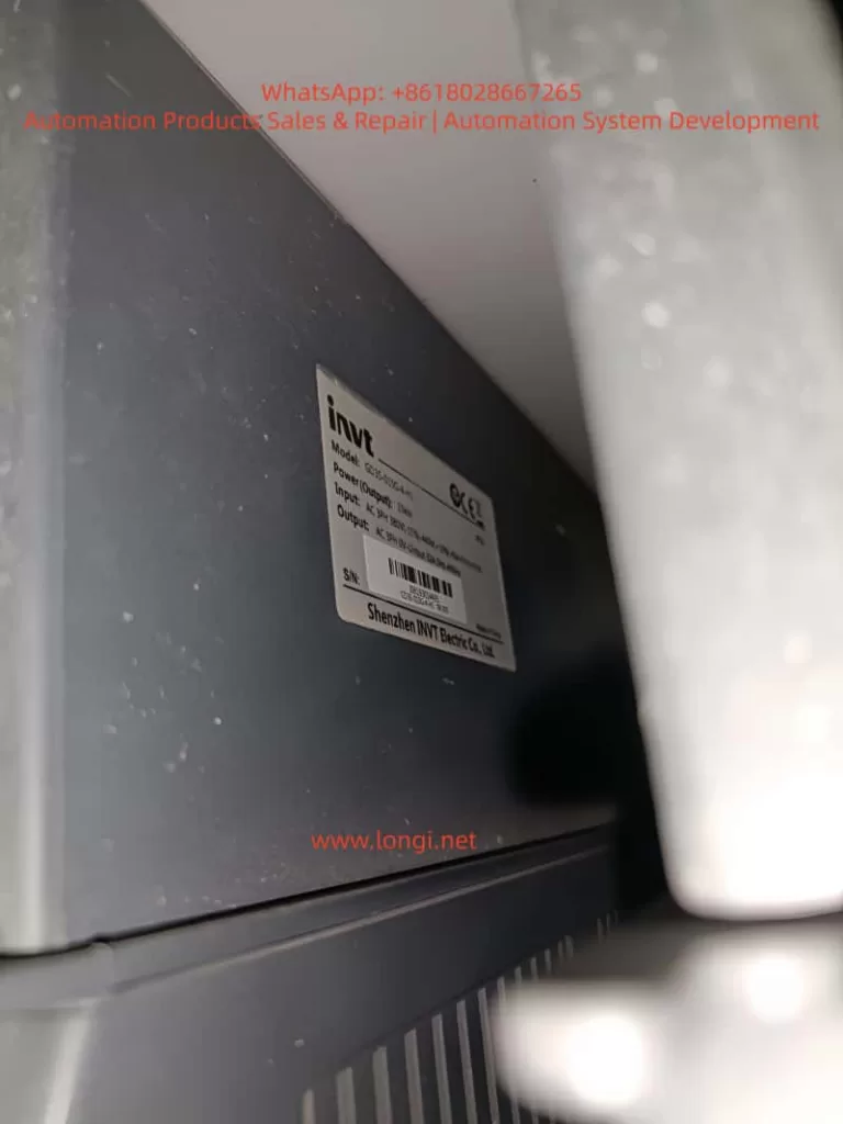 GD35 INVERTER