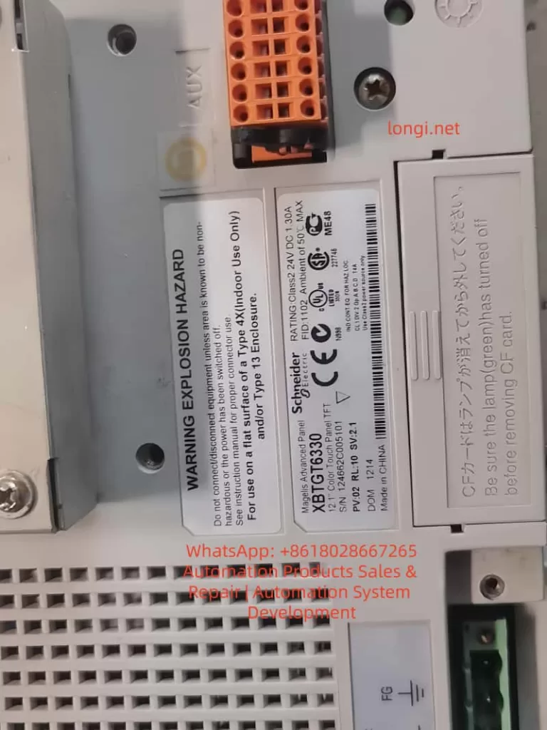 XBTGT6330