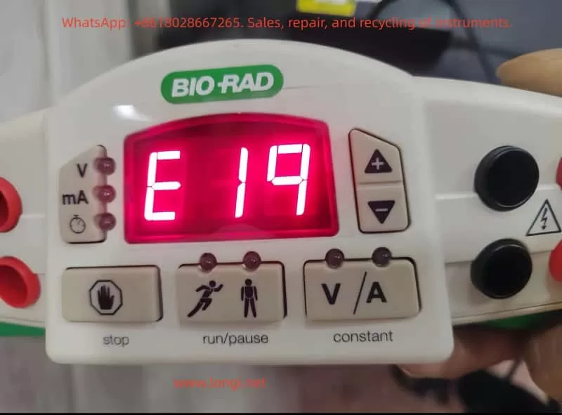 E19 FAULT of PowerPac Basic