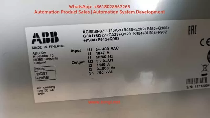 ACS880-07-1140A-3