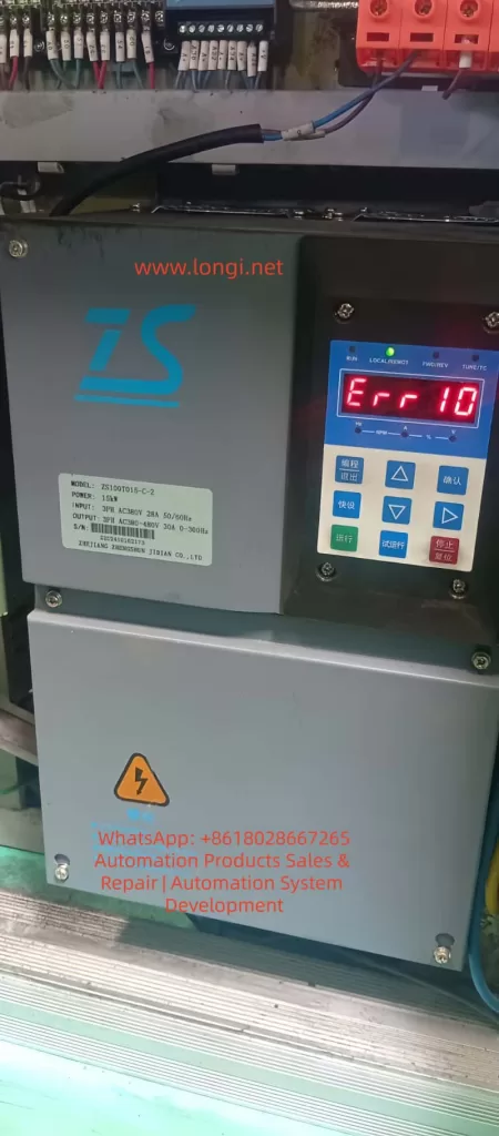Err 10 fault of the ZS100 servo