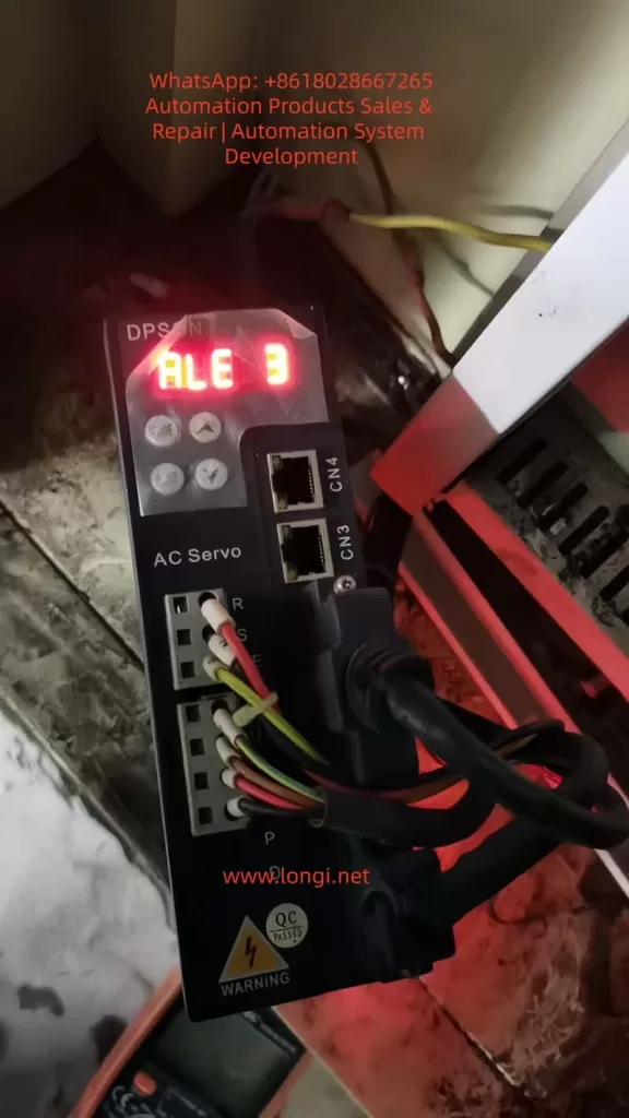 ALE 03 Fault of DPSON drives