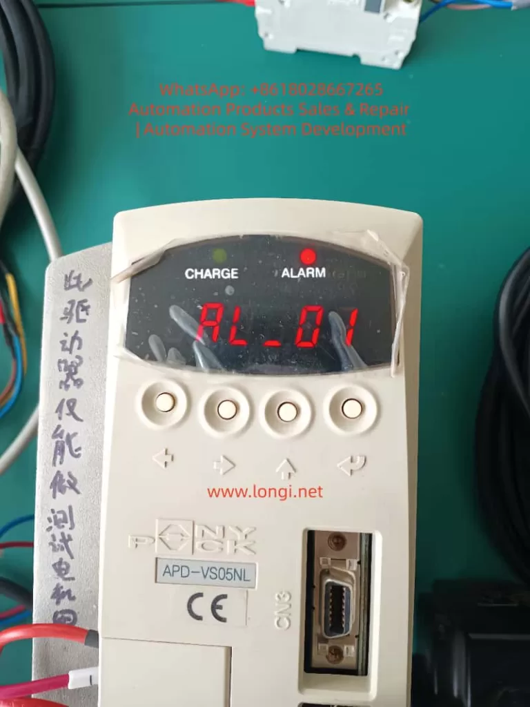 AL_01 fault of the APD-VS servo 