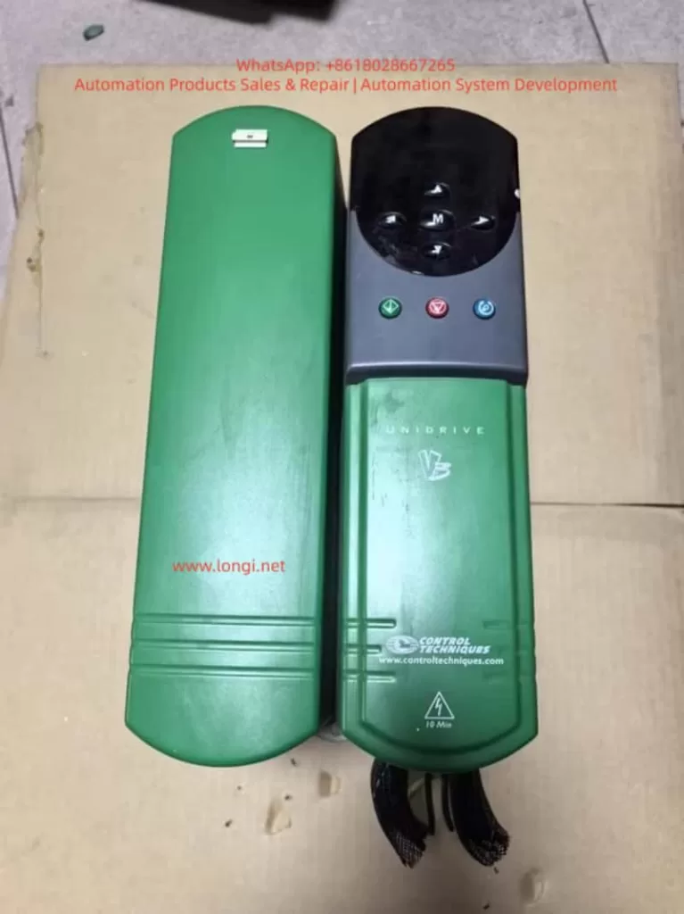 uniderive V3