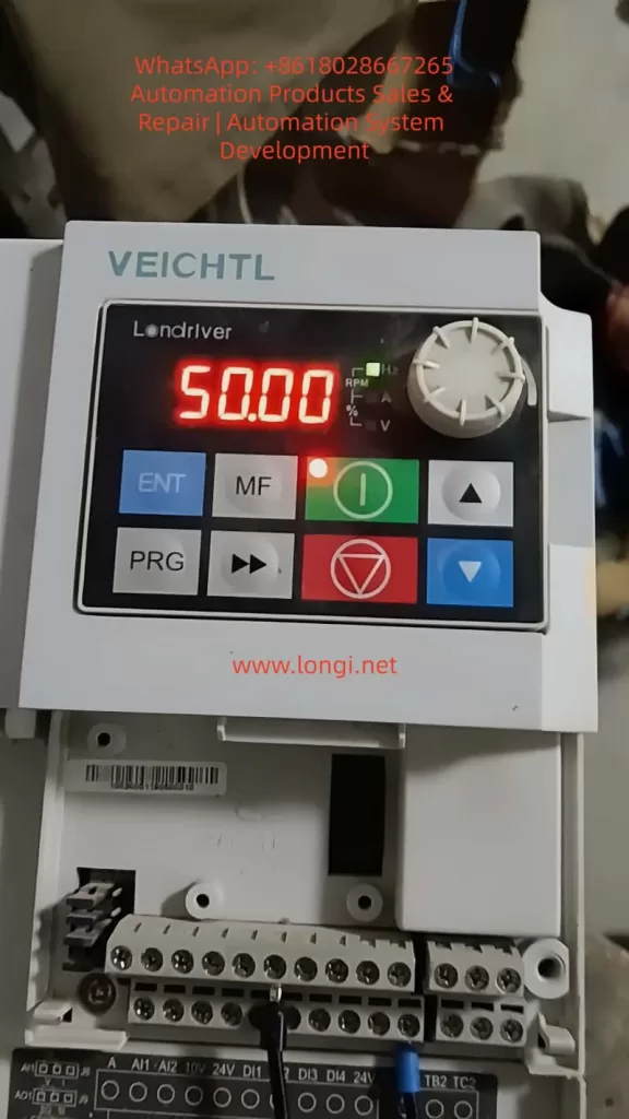 VEICHTL inverter