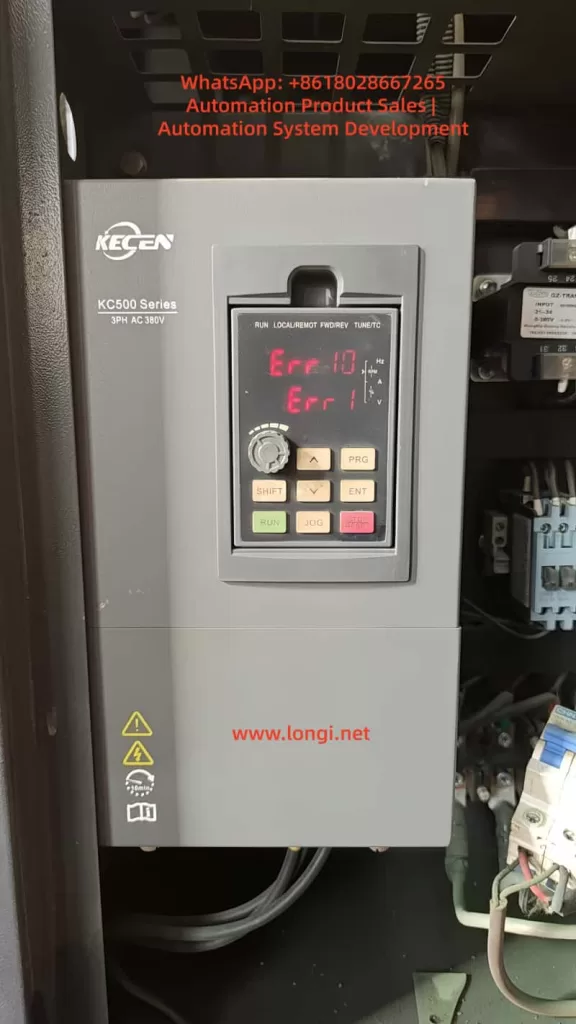 ERR 10 ERR 1 FAULT