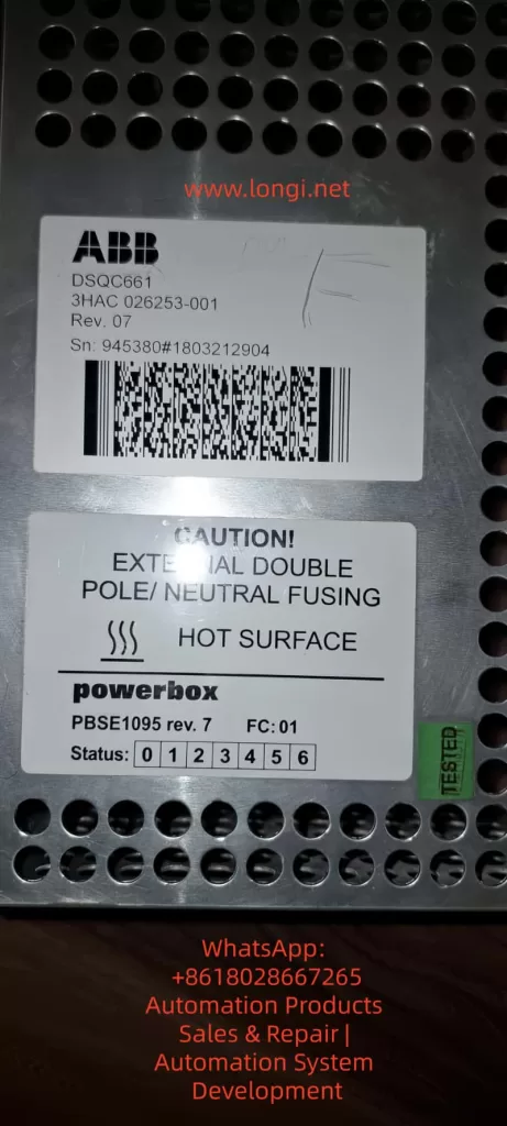 DSQC661 3HAC 026253-001