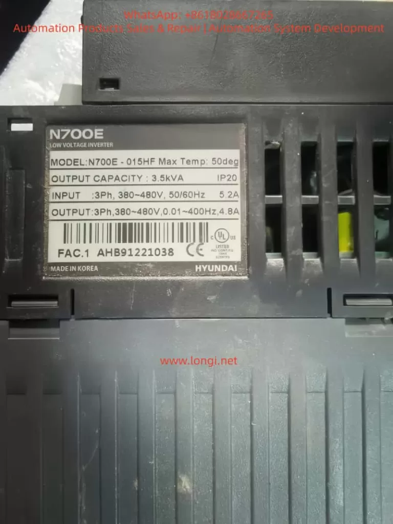 N700E-015HF