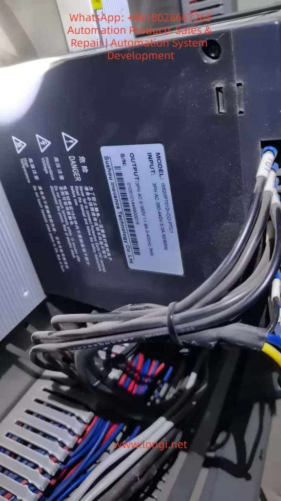 IS620PT012I-CO.PTC1