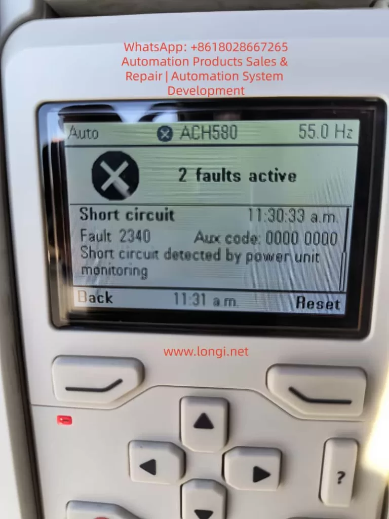 Fault 2340