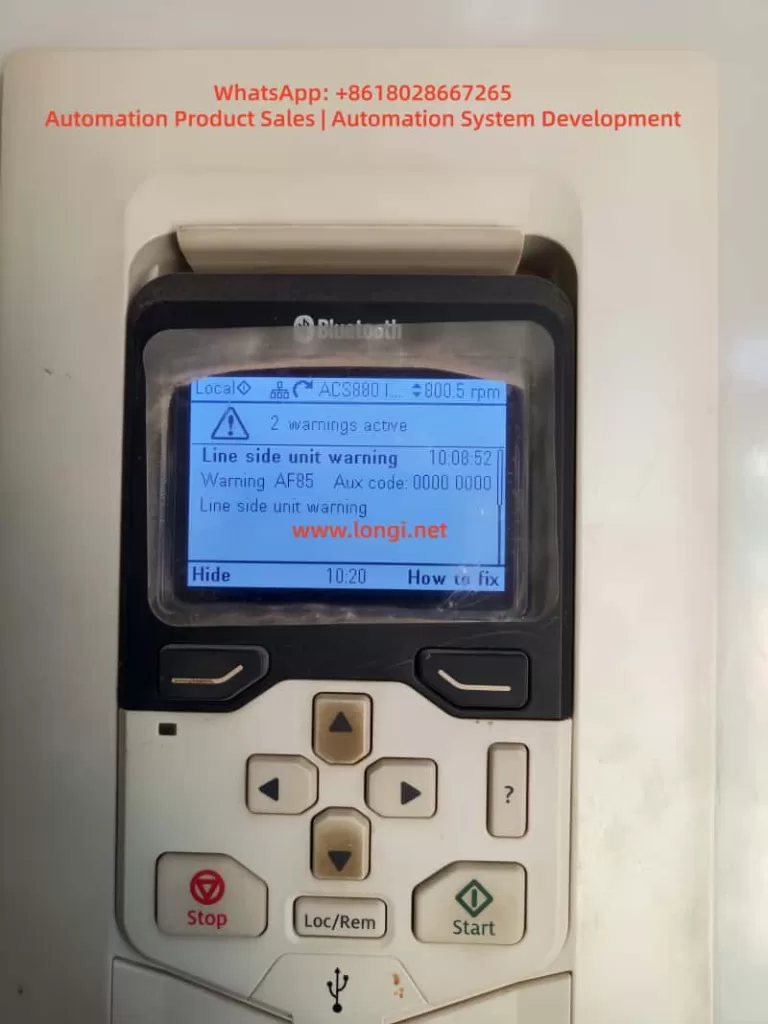 Line side unit warning AF85