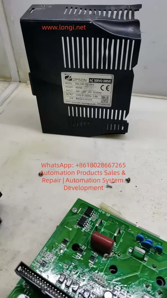 DSL200-P1-0R4