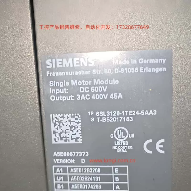 6SL3120-1TE24-5AA3