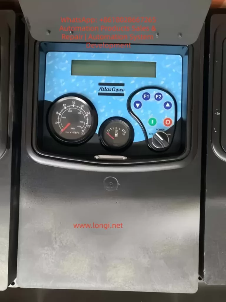 Atlas Copco controller