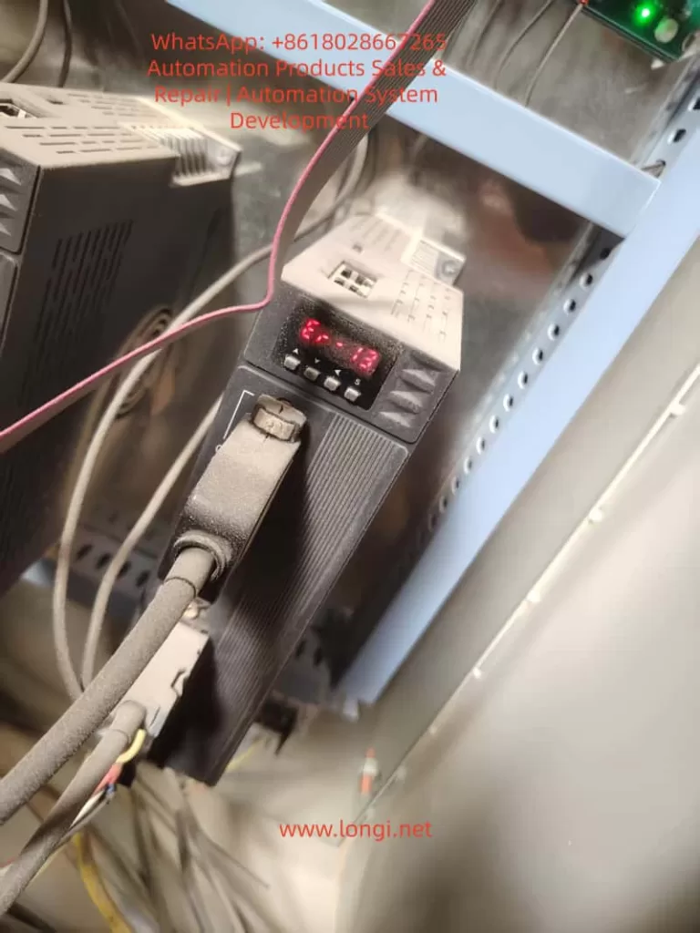 Er-13 FAULT