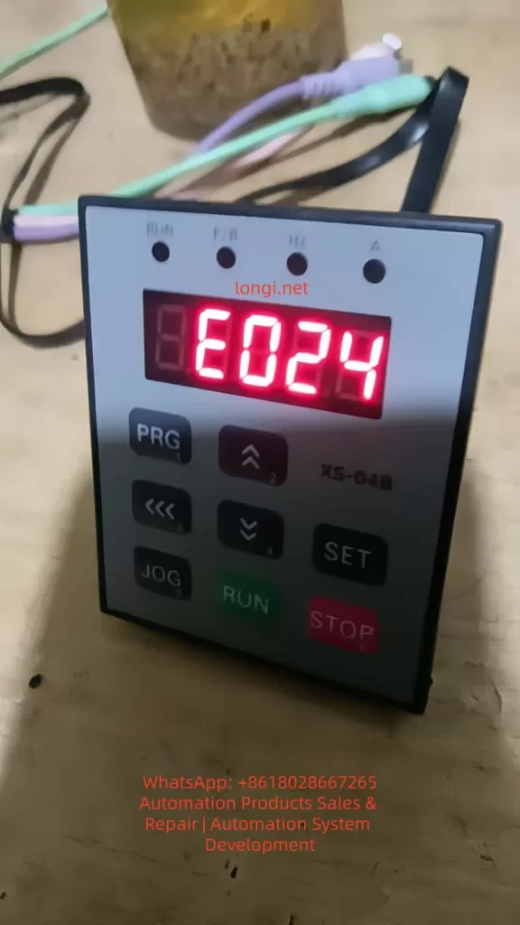 E024 fault