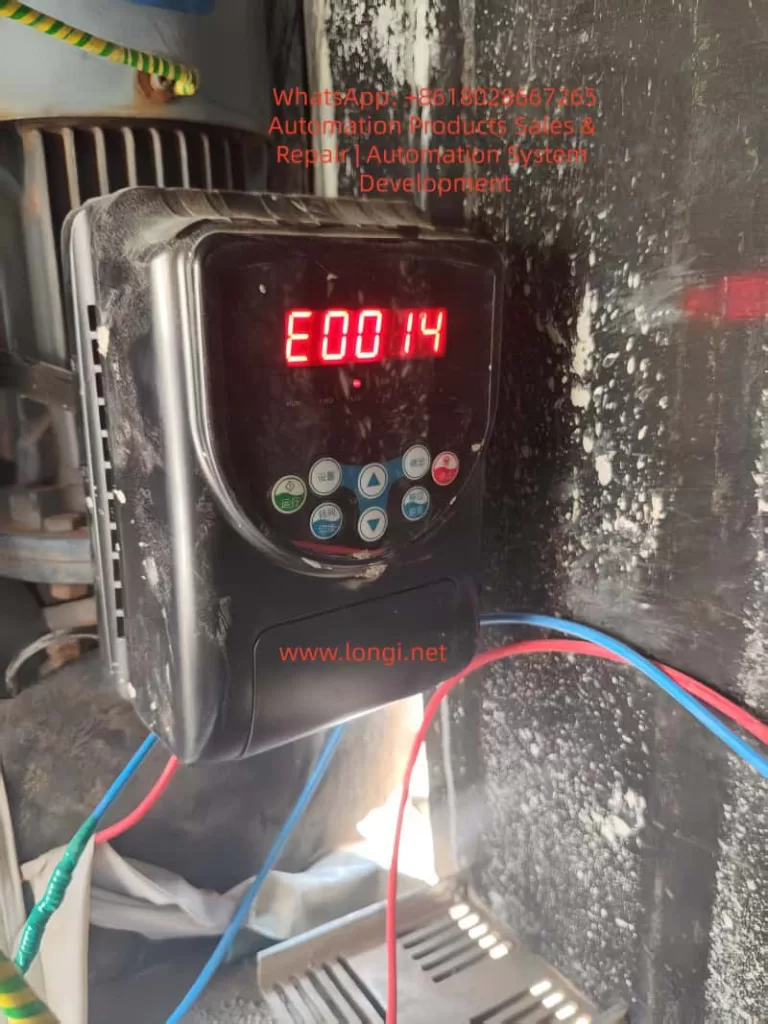 E0014 Fault