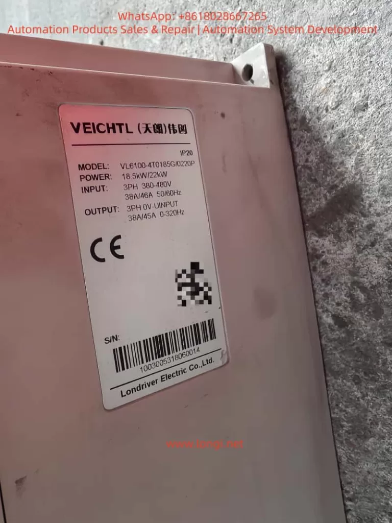 VL6100-4T0185G