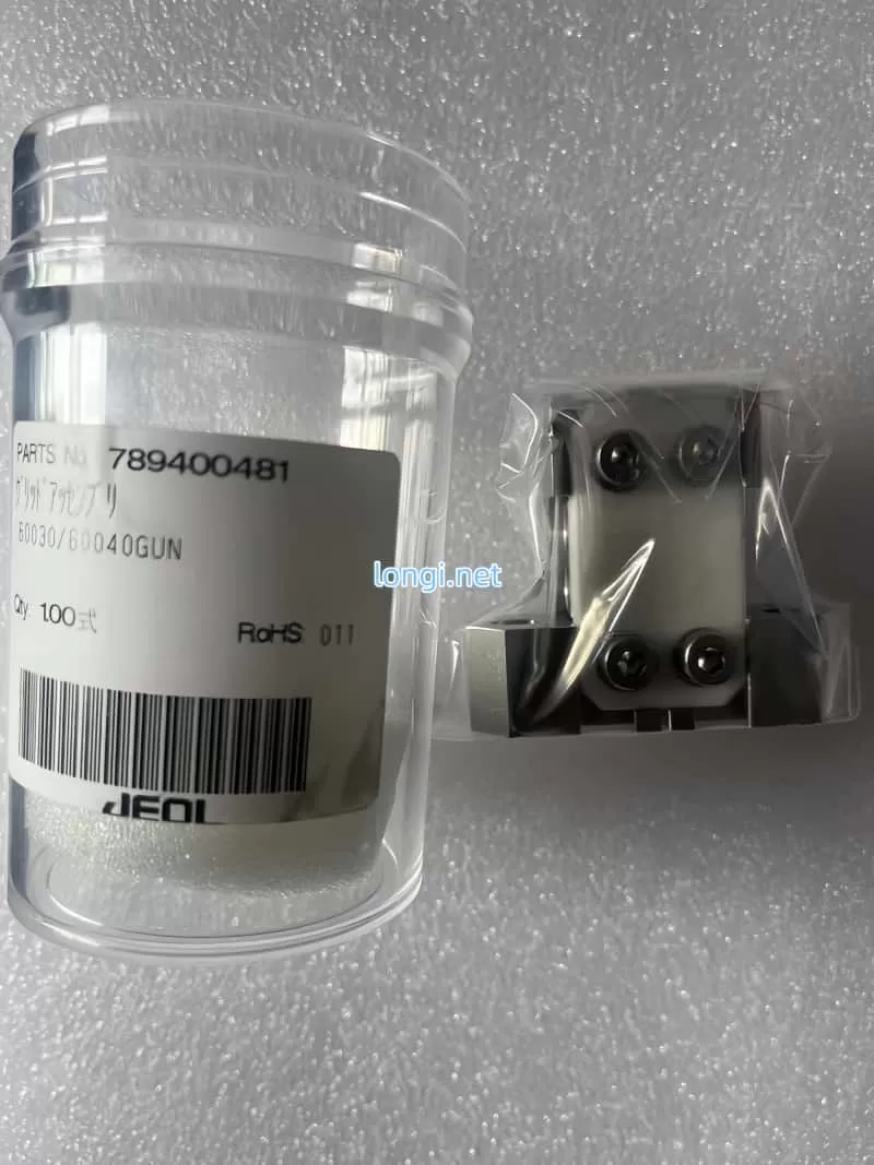 industrial automation 60040GUN industrial instrument product photo