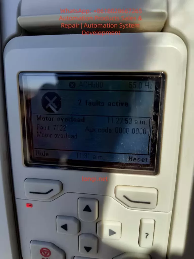 Fault 7122