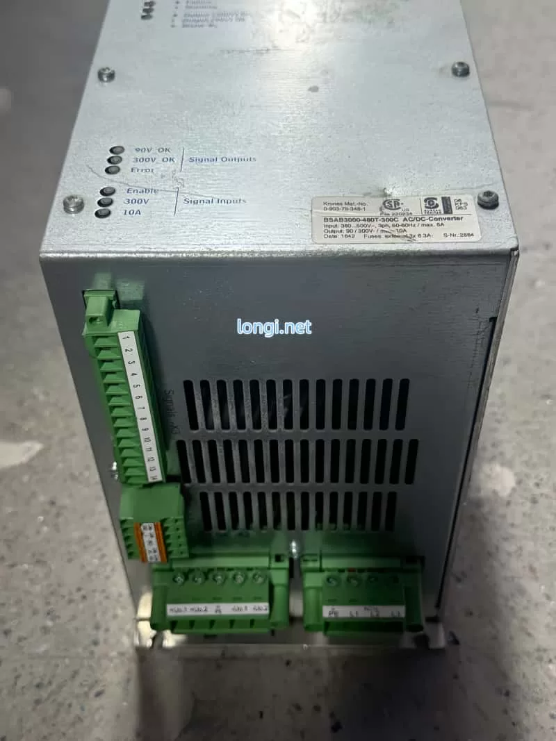 industrial power supply unit